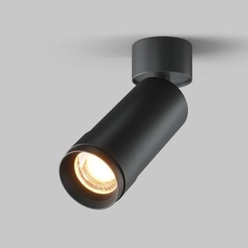 Накладной светодиодный светильник 12W 2700K 15°-50° C055CL-L12W2.7K-Z-B чёрный Focus Zoom Maytoni