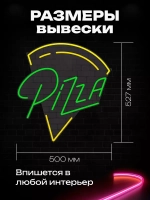 Неоновая вывеска "Pizza"