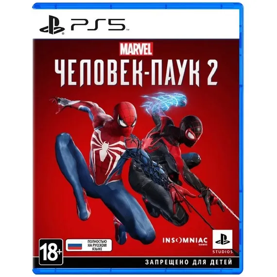 Игра Marvel's Spider Man 2 (PS5, русская версия)