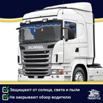 Ламбрекен с косынками двусторонние SCANIA (экокожа, синий, коричневые кисточки)