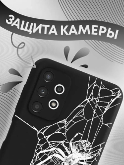 Чехол на Samsung A13 с принтом