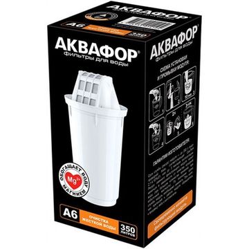 Картридж для кувшина Аквафор А 6 (1 шт)