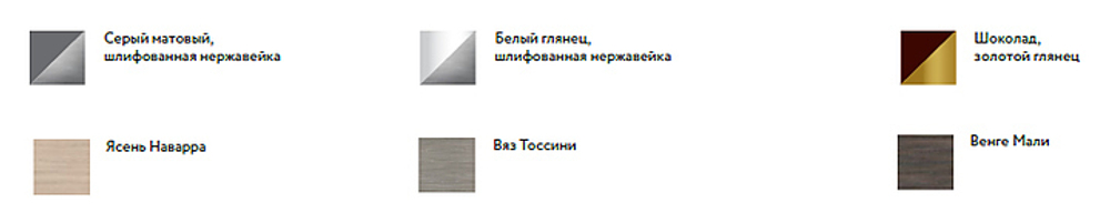 Витрина кондитерская Chilz VETE KUB LUX 90 шоколад, золотой глянец