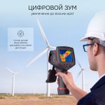 Тепловизор RGK TL-480 с поверкой и опцией 2000 °C в комплекте с телеобъективом 6° и широкоугольным объективом 48°, RGK