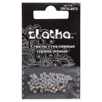 Стразы клеевые стекло 2.4 мм, 360 шт, SS08 №16 желтый (Light Colorado Topaz), Zlatka ZRTG-0872