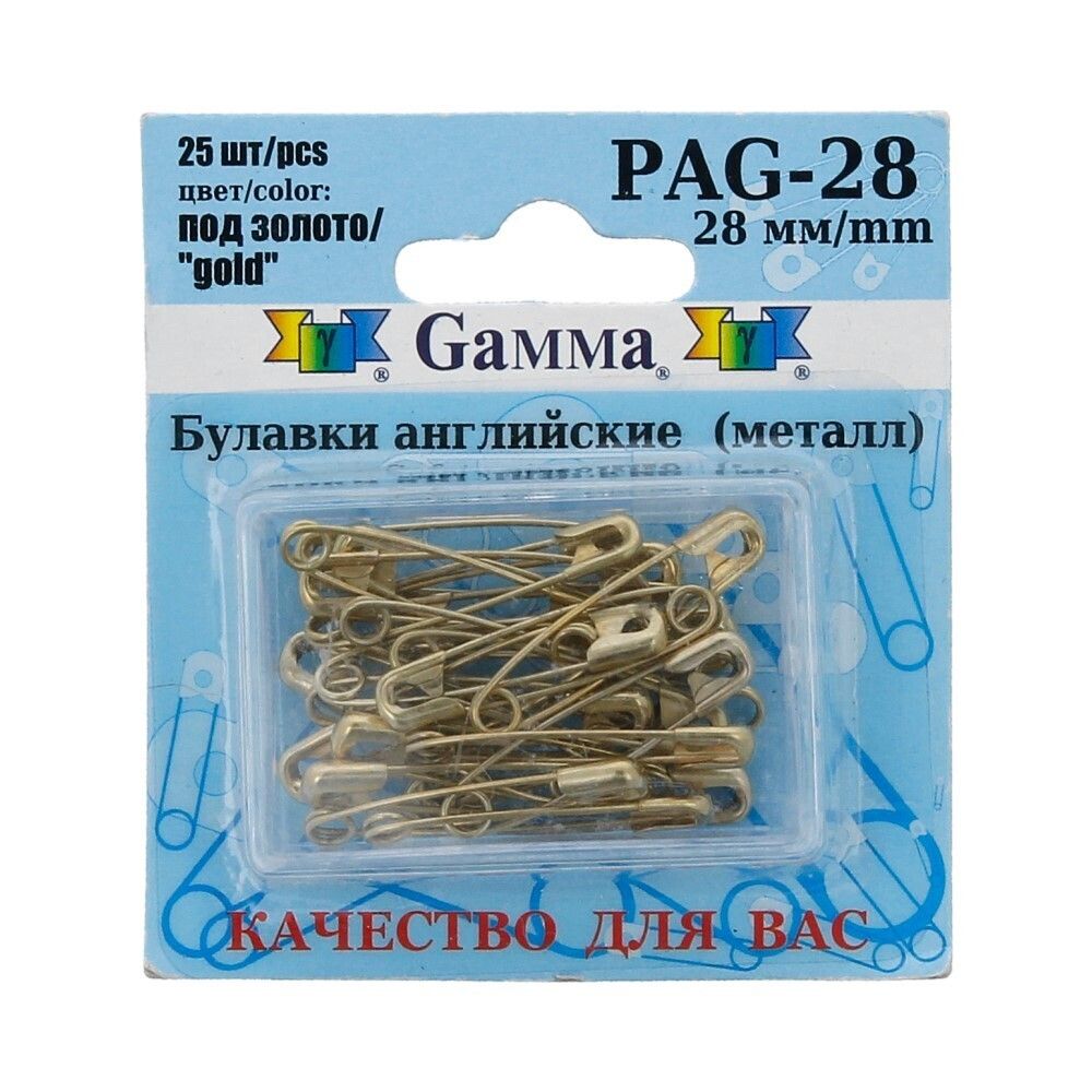 Булавки английские l=28 мм, золото, 25 шт, Gamma PAG-28