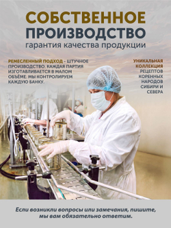 Суп с лапшой нежный и ароматный 340 г ж/б
