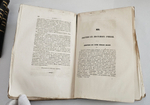"Вестник Императорского Русского географического общества за 1856 г. Ч. 17. Книжка III". 1856г. - раритет