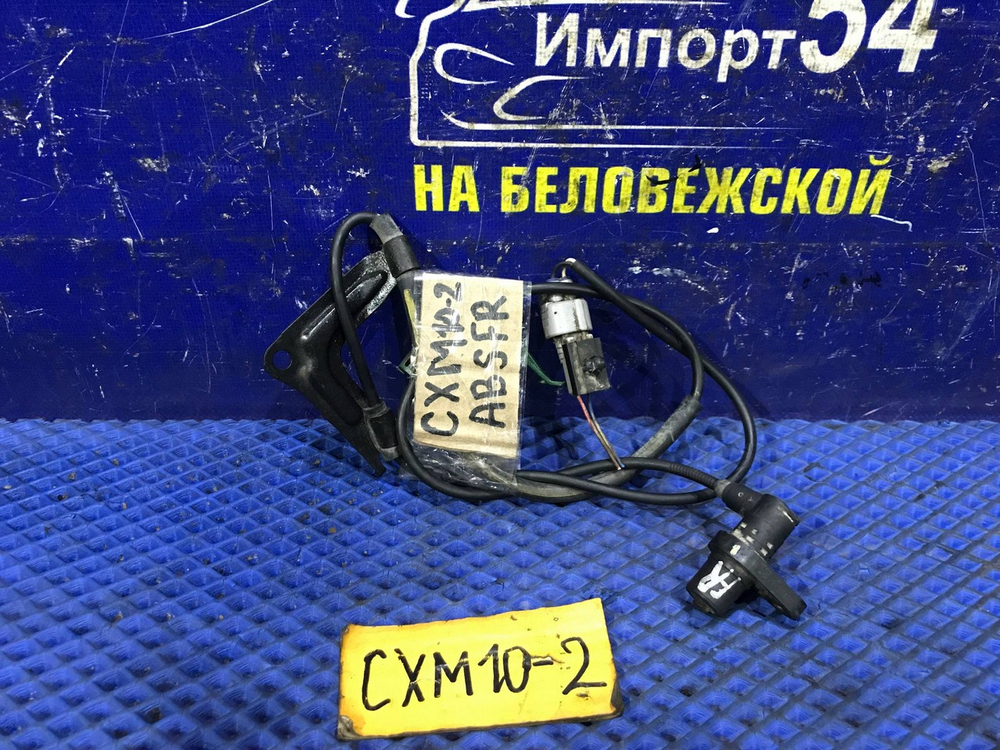 Датчик ABS передний правый TOYOTA IPSUM 1997