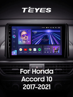 Teyes CC3 9" для Honda Accord 10 CV X 2017-2021