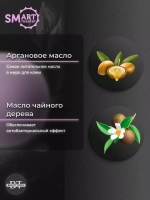 Молекулярное масло для лица тела волос 30 мл Аромат: парфюм