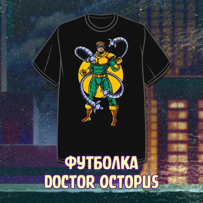 Spider-Man'94 Краудфандинг