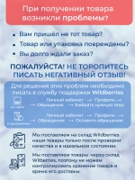 Фреза шар 5 мм 10 шт