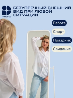Вкладыши прокладки от пота для подмышек 60154-20