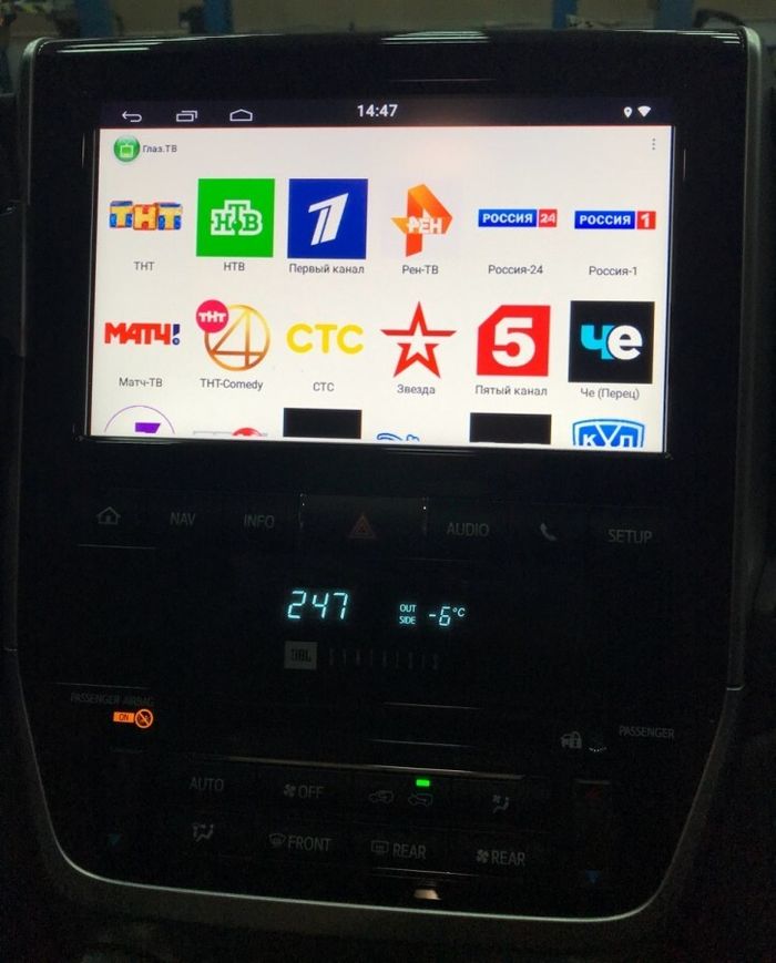 Мультимедиа блок с навигацией для Toyota Land Cruiser 200 2015-2021 с JBL и 360 - Carsys TLC-2015/2019-T6 на Android 10, Быстрая, SIM-слот