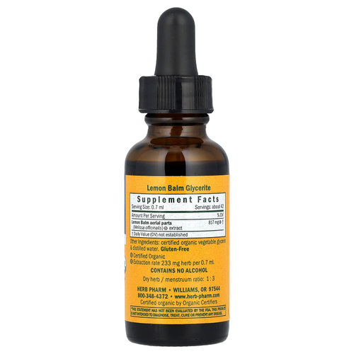 Herb Pharm, мелисса лекарственная, без спирта, 30 мл