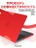 Чехол накладка Gurdini для Macbook Pro 14.2" 2021 (A2442) пластик матовый Red