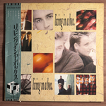 Living In A Box ‎– Living In A Box (Япония 1987г.)