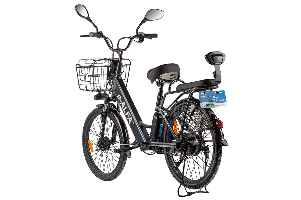 Велогибрид GREEN CITY e-ALFA new (темно-серый-2154)