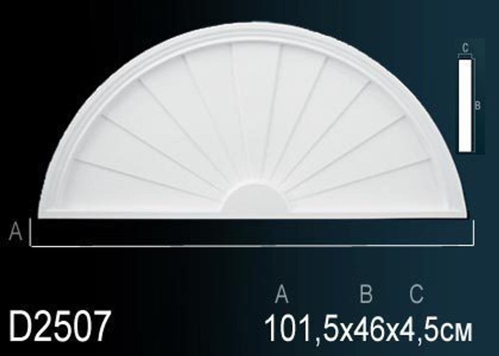 Обрамление дверного проема D2507