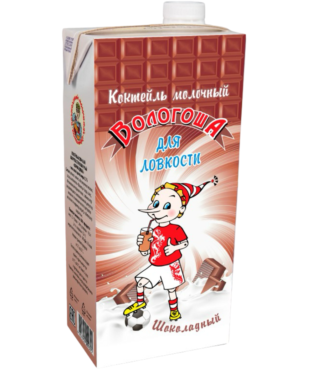 Коктель молочный ультра м.д.ж. 2,7% "Шоколадный" 1 л