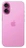 Смартфон Apple iPhone 16 256GB Pink Dual SIM