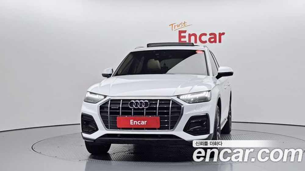 Audi Q5 40 TDI Quattro Sportback — 2023