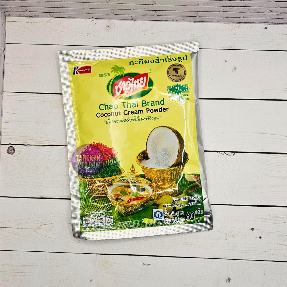 Кокосовое сухое молоко CHAO THAI BRAND 60 гр.