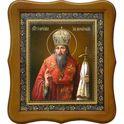 Ефрем Печерский, Переяславский, преподобный епископ. Икона на холсте.