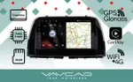 Магнитола для Mazda CX-5 2011-2017 - Vaycar VA41-2007 на Android 13, Быстрая, 4G SIM-слот