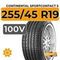 Continental SportContact 5 SUV 255/45 R19 100V