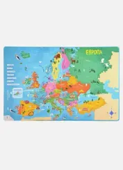 Атлас мира