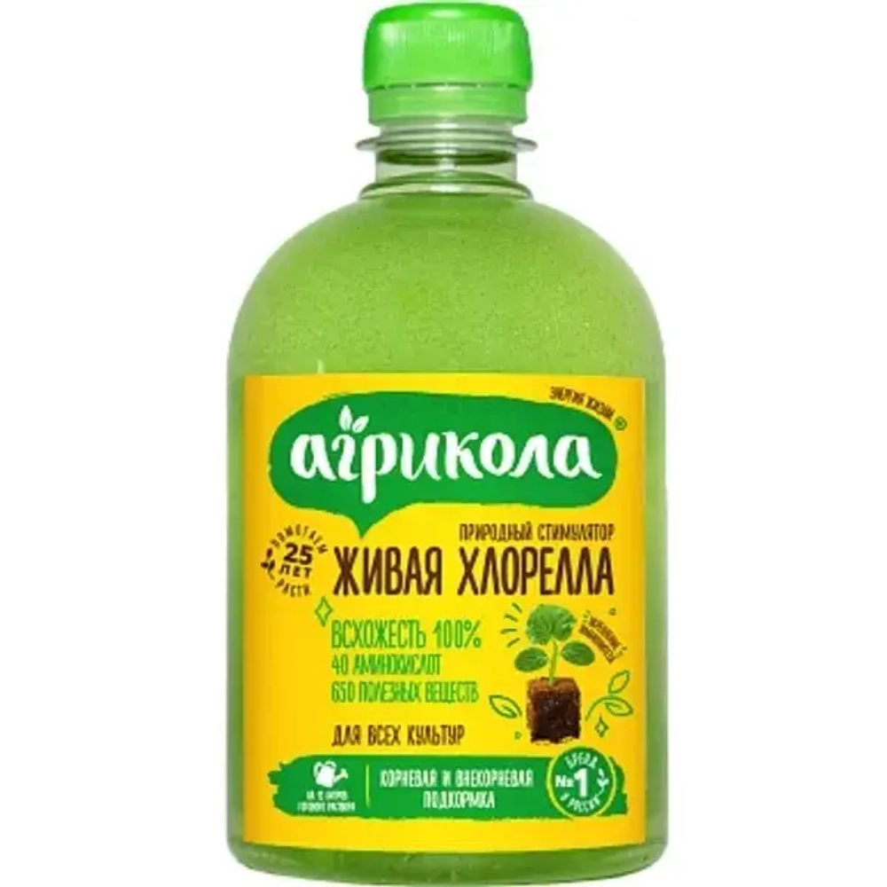 Стимулятор роста хлорелла «Агрикола» 500мл