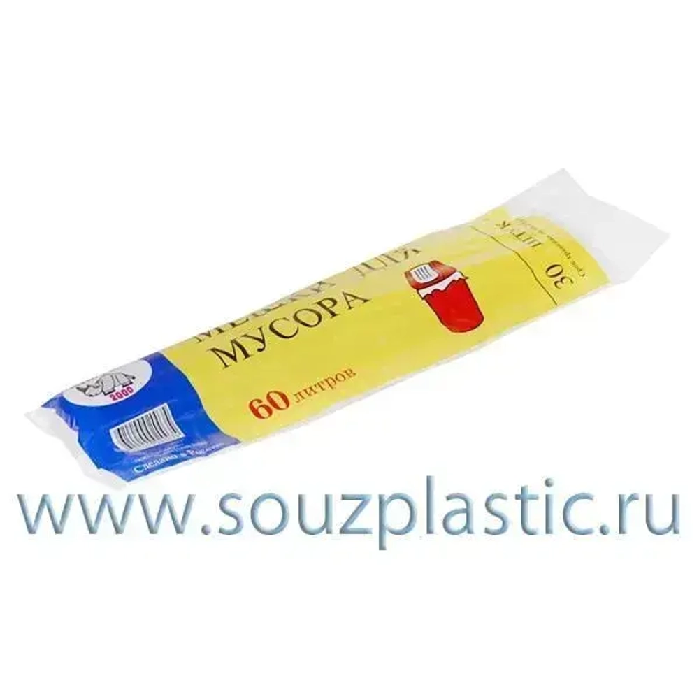 Мешки для мусора 60л (30 шт/кор)