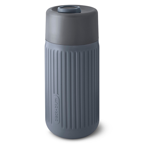 Кружка travel cup, 340 мл, серая