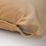 Чехол на подушку IKEA SANELA (САНЕЛА), Бежевый, 40x58 см