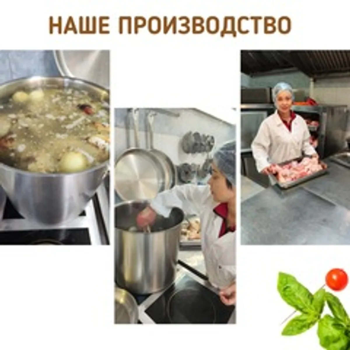 Костный куриный бульон без соли и специй / 320 мл