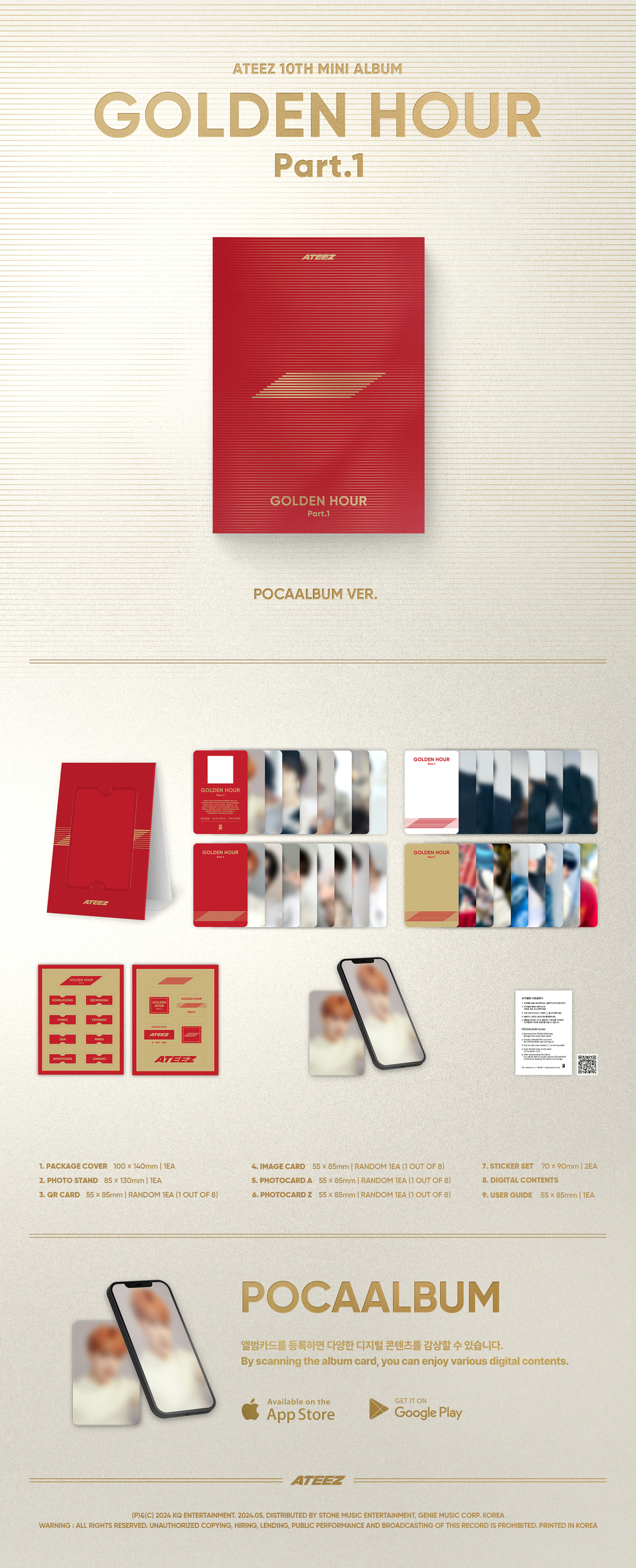 Альбом ATEEZ - 10th Mini Album [GOLDEN HOUR : Part.1] (POCAALBUM Ver.)