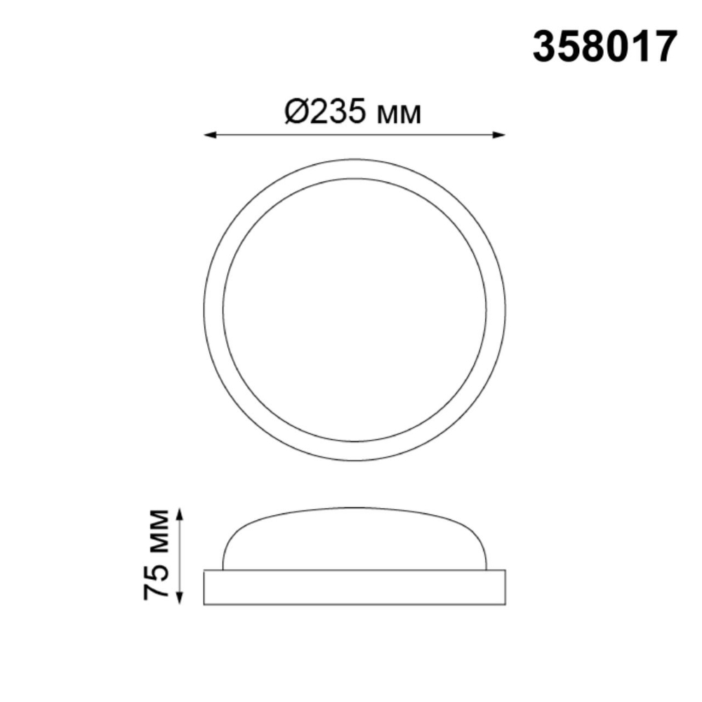 358017 STREET NT19 784 черный Ландшафтный светильник IP65 LED 4000К 18W 220V OPAL