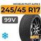 Michelin Pilot Alpin 5 245/45 R17 99V XL