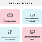 Ноутбук Apple MacBook Pro 14" A2442 (MKGR3X/A) 14"/Apple M1 Pro/RAM 16GB/SSD 512GB/14 Core GPU/3024*1964/Retina/Mac Os/Подсветка кл-ры: нет/серебристый. Состояние: B1