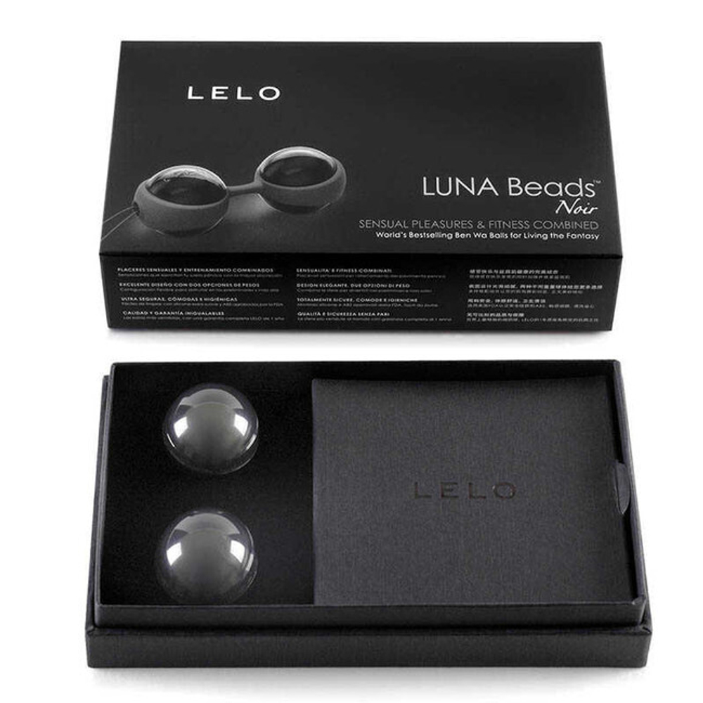 Элегантные вагинальные шарики Luna Beads Noir (Цвет: черный)