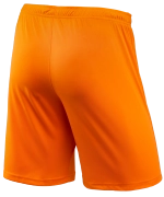 Шорты игровые CAMP Classic Shorts, оранжевый/белый