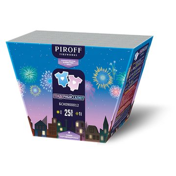Дневная батарея салютов ГЕНДЕРНЫЙ САЛЮТ (мальчик) (25/1,2) БСП1502512 (B)