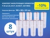 Фильтрующий элемент ФЭВ.05-01 P-20 м2 СОВ4/2М (AL-616 P, AS-920-P, AAF-9003) 900х380х325 мм