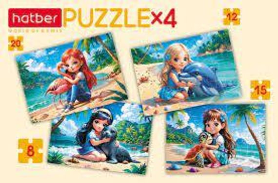 Pazl \ Puzzle  ПАЗЛЫ для детей  "4 картинки в 1 коробке" -Тропические друзья-