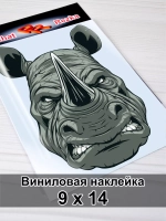Наклейка - Носорог