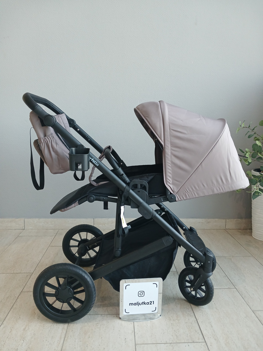 Коляска модульная 3в1 Sola Trio Comfort (Greige/Серый)