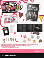 (ПРЕДЗАКАЗ) Альбом OURBIRTHDAY - OUR BIRTHDAY 1st Single Album CARTOON BOOK Version