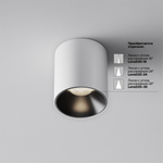 Накладной светодиодный светильник Maytoni Alfa LED C064CL-5W4K-RD-WB
